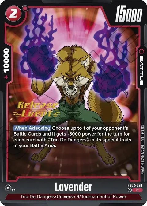 Lavender (FB02-028) [Fusion World]