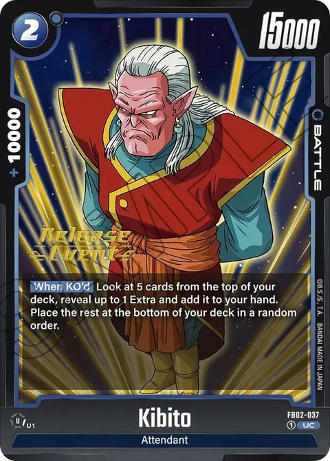 Kibito (FB02-037) [Fusion World]