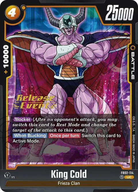 King Cold (FB02-114) [Fusion World]