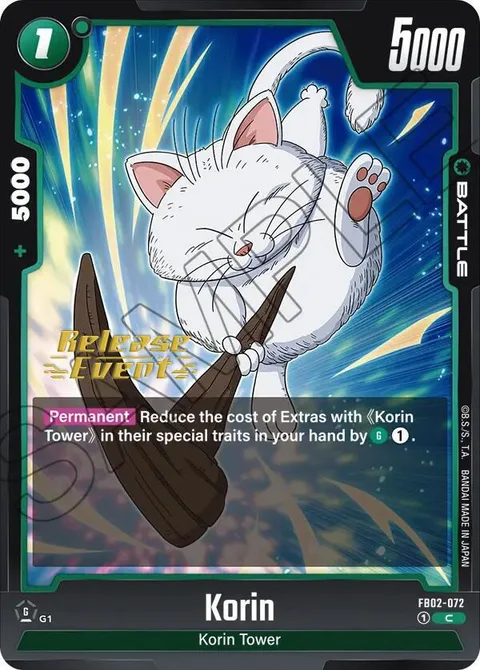 Korin (FB02-072) [Fusion World]