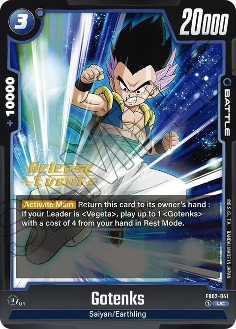 Gotenks (FB02-041) [Fusion World]