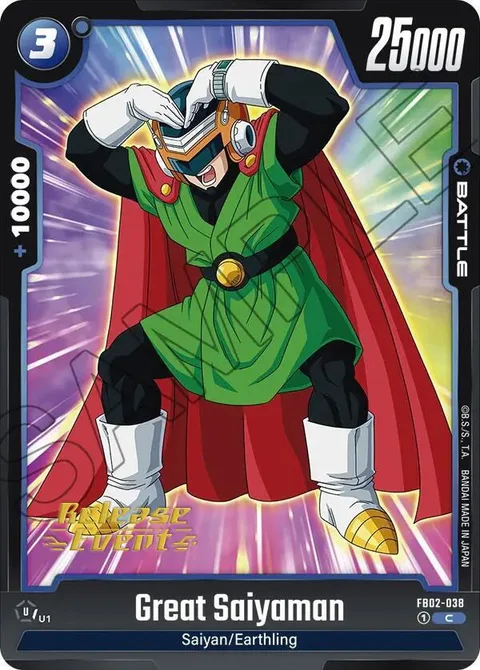 Great Saiyaman (FB02-038) [Fusion World]