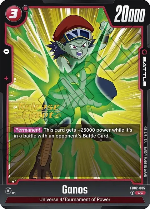 Ganos (FB02-005) [Fusion World]