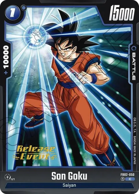 Son Goku (FB02-050) [Fusion World]