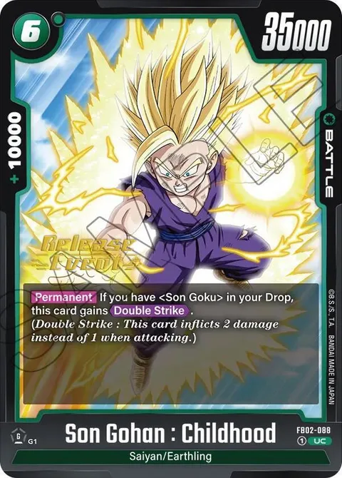 Son Gohan : Childhood (FB02-088) [Fusion World]
