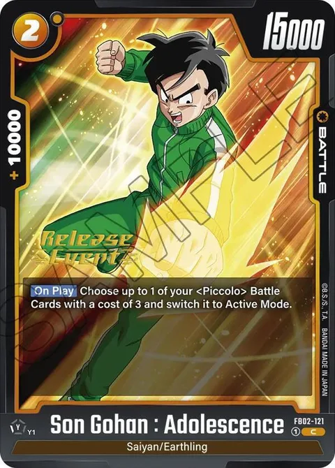 Son Gohan : Adolescence (FB02-121) [Fusion World]