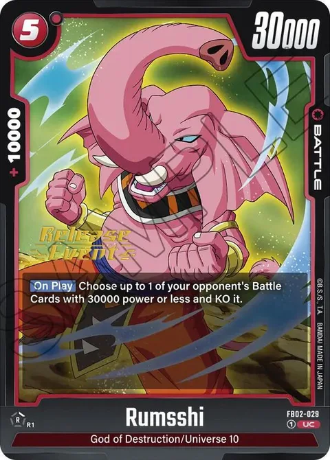 Rumsshi (FB02-029) [Fusion World]
