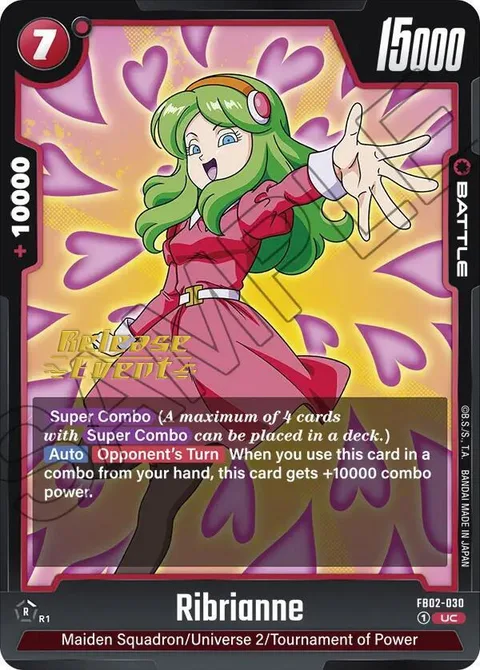 Ribrianne (FB02-030) [Fusion World]