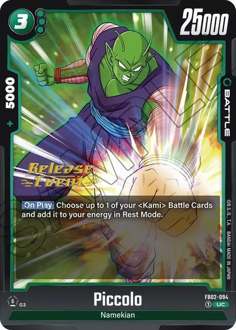 Piccolo (FB02-094) [Fusion World]