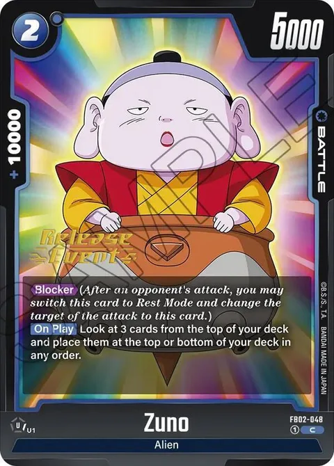 Zuno (FB02-048) [Fusion World]