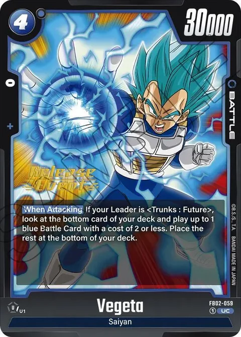 Vegeta (FB02-059) [Fusion World]