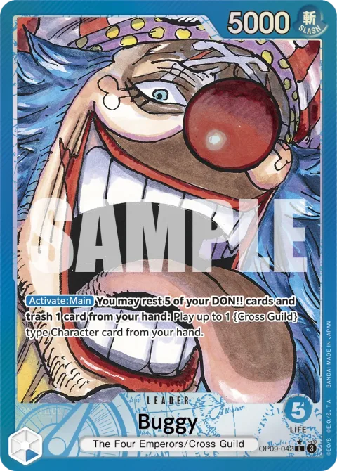 Buggy (OP09-042)