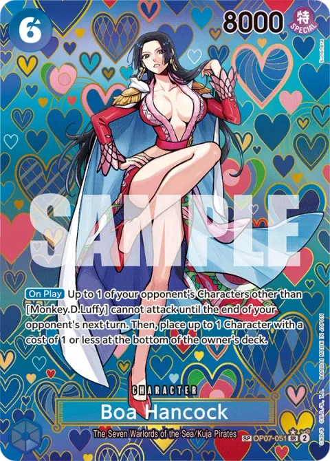 Boa Hancock (OP07-051)