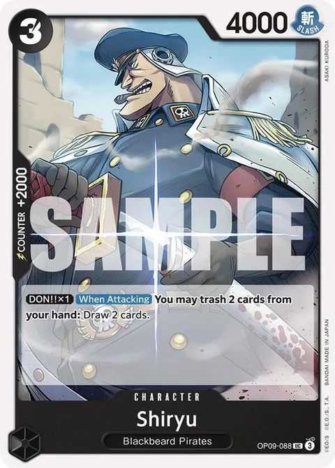 Shiryu (OP09-088)