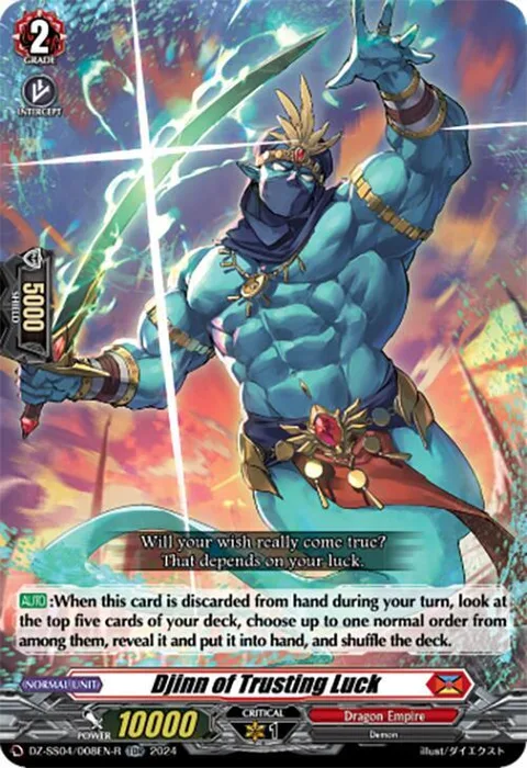 Djinn of Trusting Luck [D-Format]