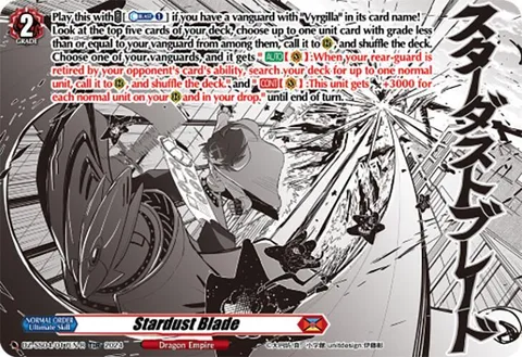 Stardust Blade [D-Format]