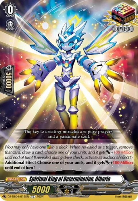 Spiritual King of Determination, Olbaria [D Format]