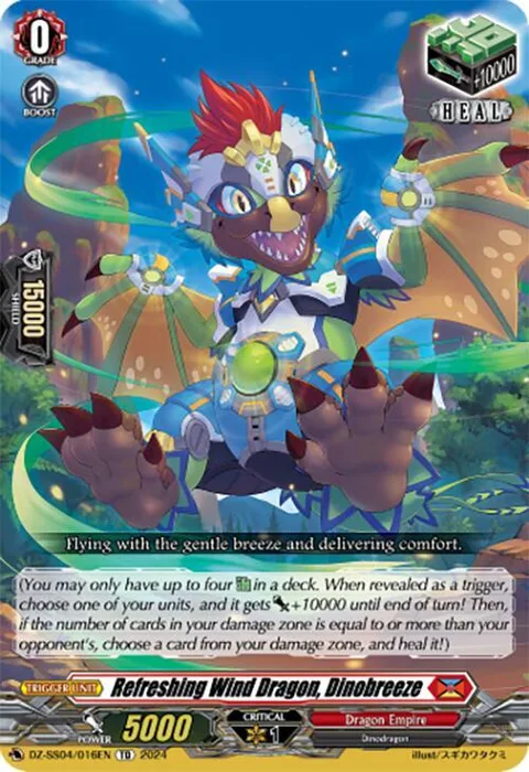 Refreshing Wind Dragon, Dinobreeze [D-Format]