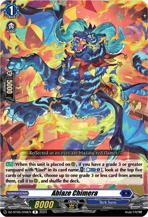 Ablaze Chimera [D-Format]