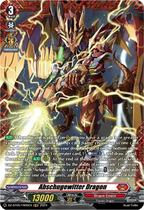 Abschugewitter Dragon [D-Format]