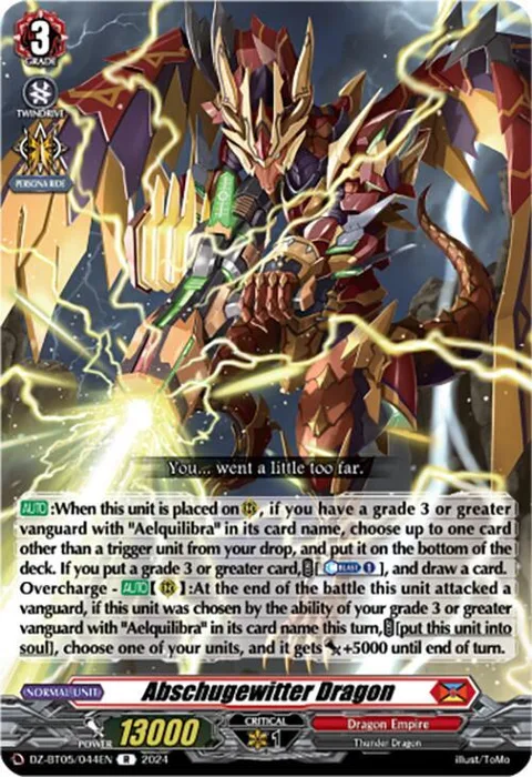Abschugewitter Dragon [D-Format]