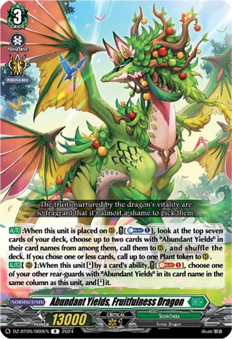 Abundant Yields, Fruitfulness Dragon [D-Format]