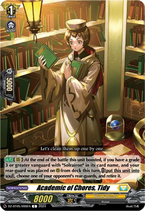 Academic of Chores, Tidy [D-Format]