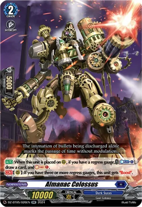 Almanac Colossus [D-Format]
