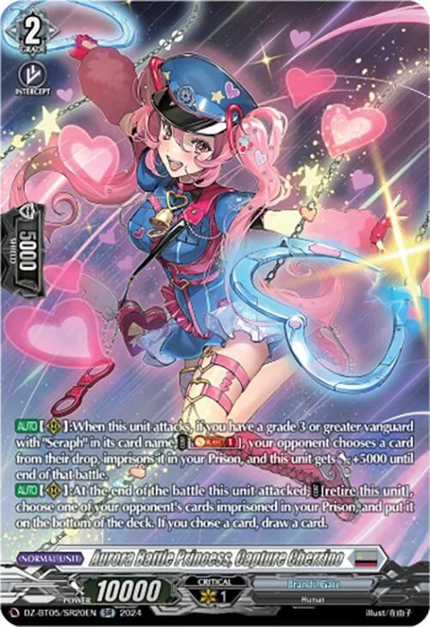 Aurora Battle Princess, Capture Cherrino [D-Format]