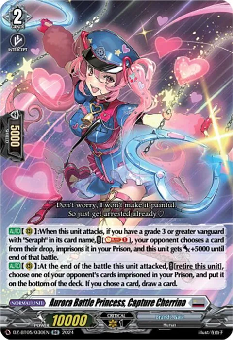 Aurora Battle Princess, Capture Cherrino [D-Format]