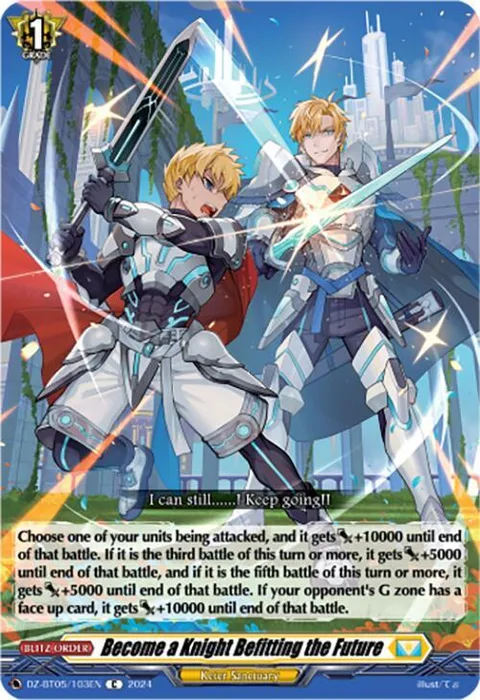 Become a Knight Befitting the Future [D-Format]