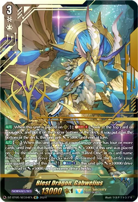 Blest Dragon, Gabwelius [D-Format]