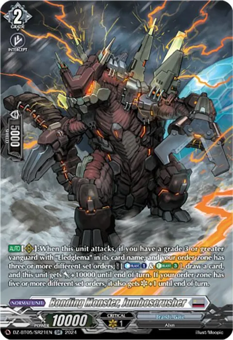 Bonding Monster, Jumboscrusher [D-Format]