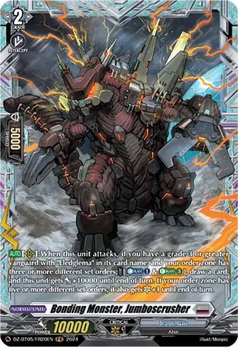 Bonding Monster, Jumboscrusher [D-Format]