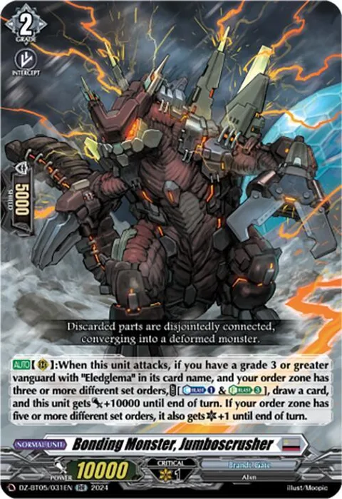 Bonding Monster, Jumboscrusher [D-Format]