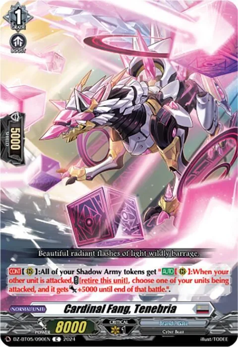 Cardinal Fang, Tenebria [D-Format]
