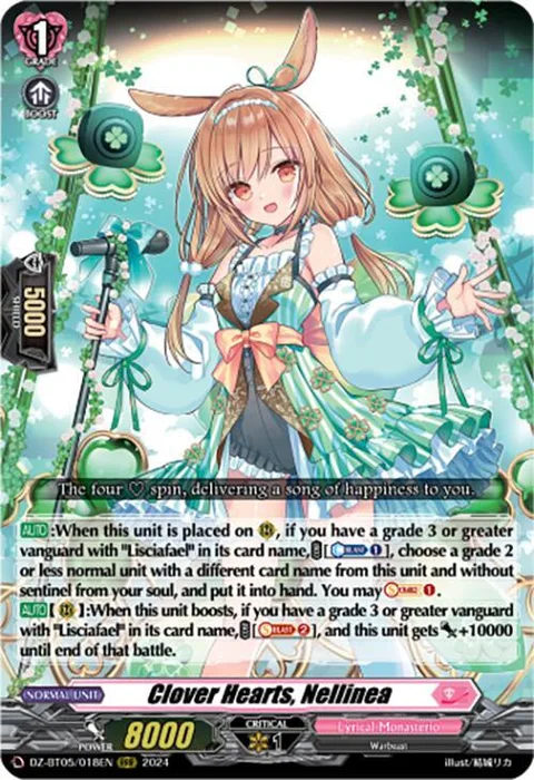 Clover Hearts, Nellinea [D-Format]