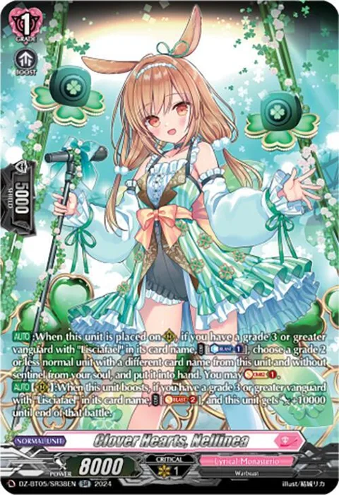 Clover Hearts, Nellinea [D-Format]