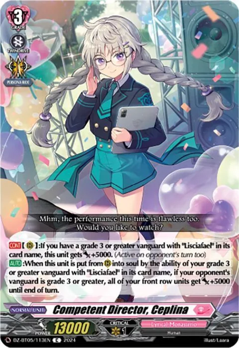 Competent Director, Ceplina [D-Format]
