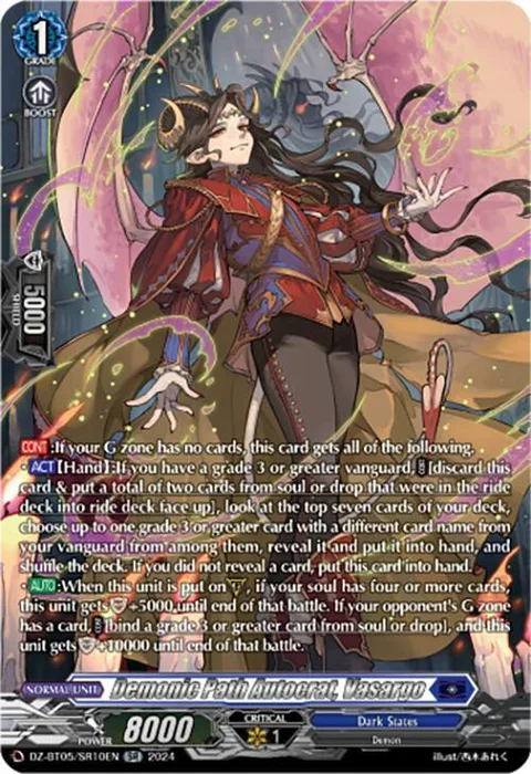 Demonic Path Autocrat, Vasargo [D-Format]