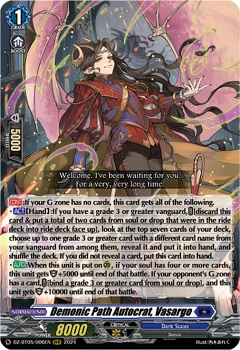 Demonic Path Autocrat, Vasargo [D-Format]