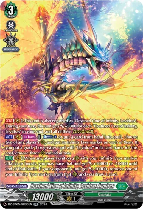 Destined King of Infinity, Levidras Empireo [D-Format]