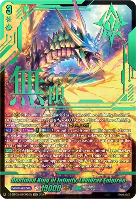 Destined King of Infinity, Levidras Empireo [D-Format]