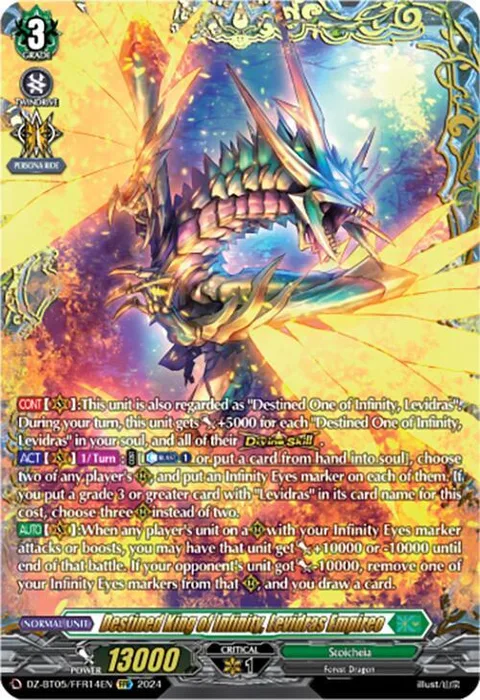 Destined King of Infinity, Levidras Empireo [D-Format]