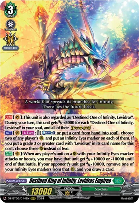 Destined King of Infinity, Levidras Empireo [D-Format]