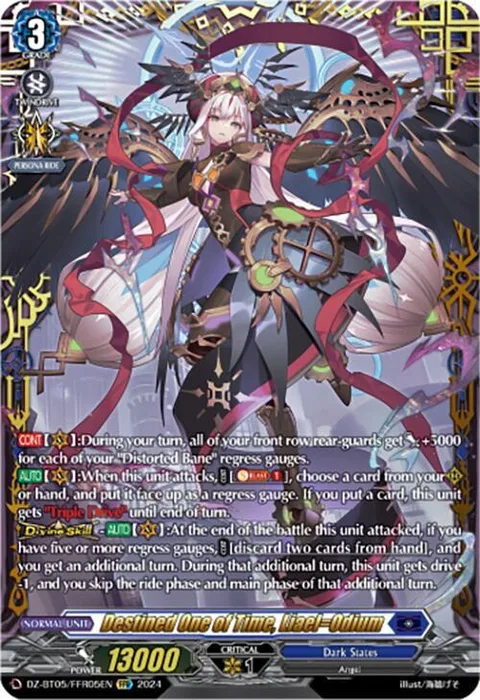 Destined One of Time, Liael=Odium [D-Format]