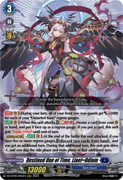 Destined One of Time, Liael=Odium [D-Format]
