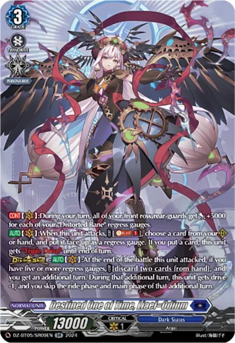 Destined One of Time, Liael=Odium [D-Format]