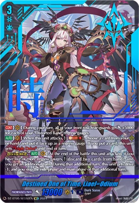 Destined One of Time, Liael=Odium [D-Format]