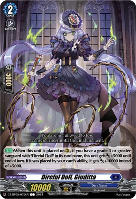 Direful Doll, Giuditta [D-Format]